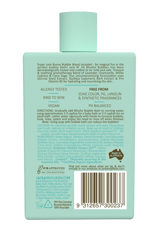 Bubble Bath with Bubble Wand - Natural 300mL